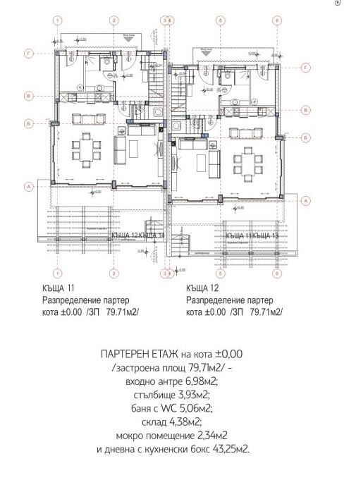 Prestigious seaside house with pool in Lozenets – luxury, tranquility, and inspiring views