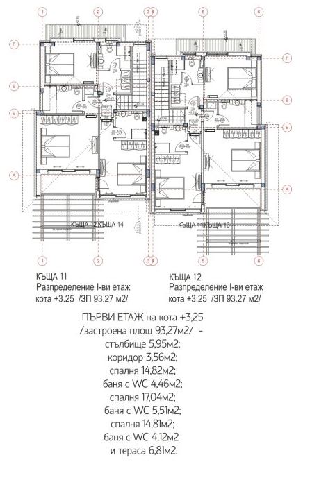 Prestigious seaside house with pool in Lozenets – luxury, tranquility, and inspiring views